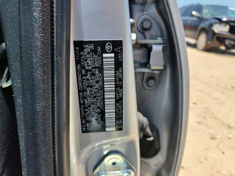 Продажа на аукционе авто 2014 Toyota Prius C, vin: JTDKDTB32E1085429, номер лота: 57840956