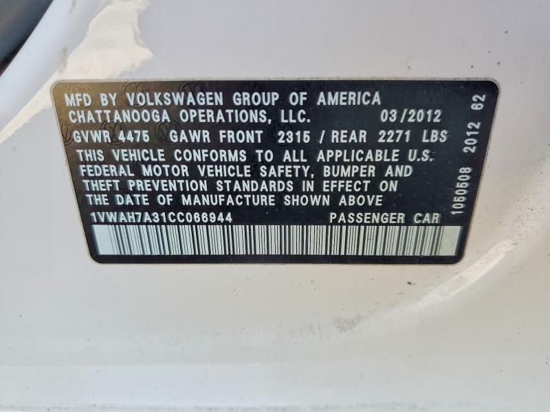 2012 Volkswagen Passat მანქანა იყიდება აუქციონზე, vin: 1VWAH7A31CC066944, აუქციონის ნომერი: 55469986