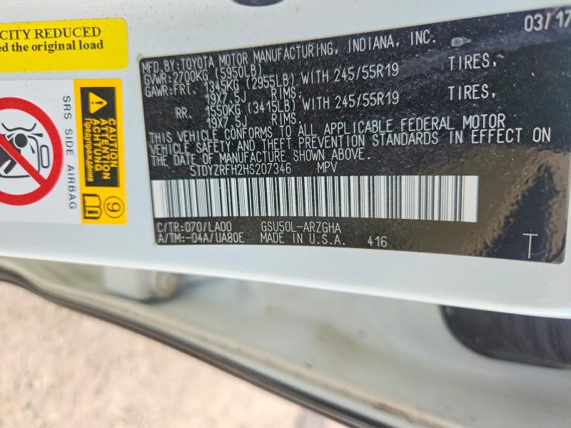 2017 Toyota Highlander მანქანა იყიდება აუქციონზე, vin: 5TDYZRFH2HS207346, აუქციონის ნომერი: 58710626