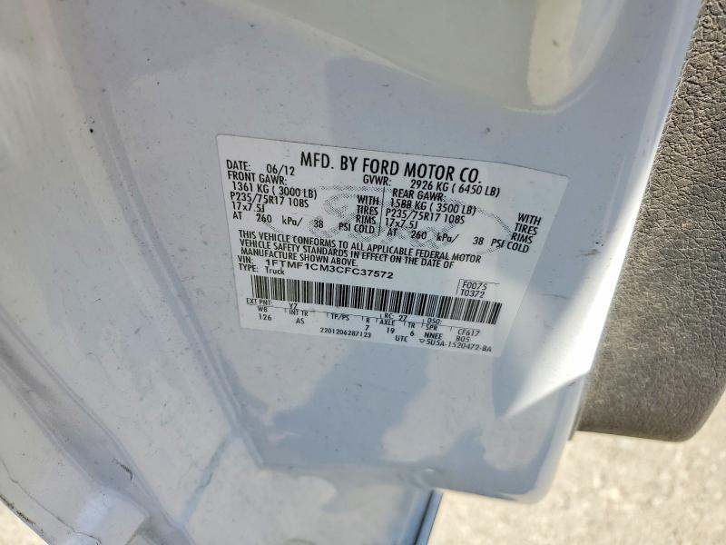 Продаж на аукціоні авто 2012 Ford F150, vin: 1FTMF1CM3CFC37572, номер лоту: 58288946