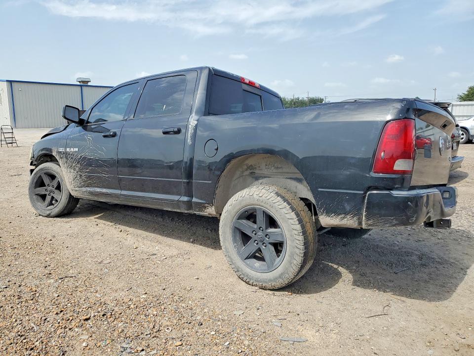 Aukcja sprzedaży 2009 Dodge Ram 1500, vin: 1D3HV13T89S706562, numer aukcji: 59102396