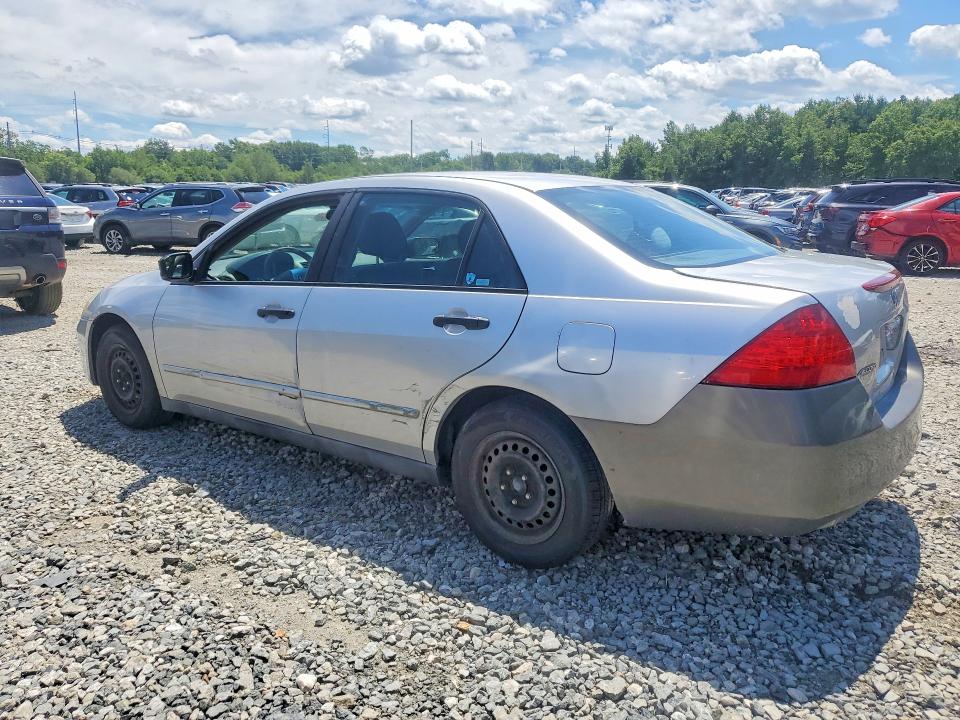 Продажа на аукционе авто 2007 Honda Accord, vin: 1HGCM561X7A156552, номер лота: 57958656