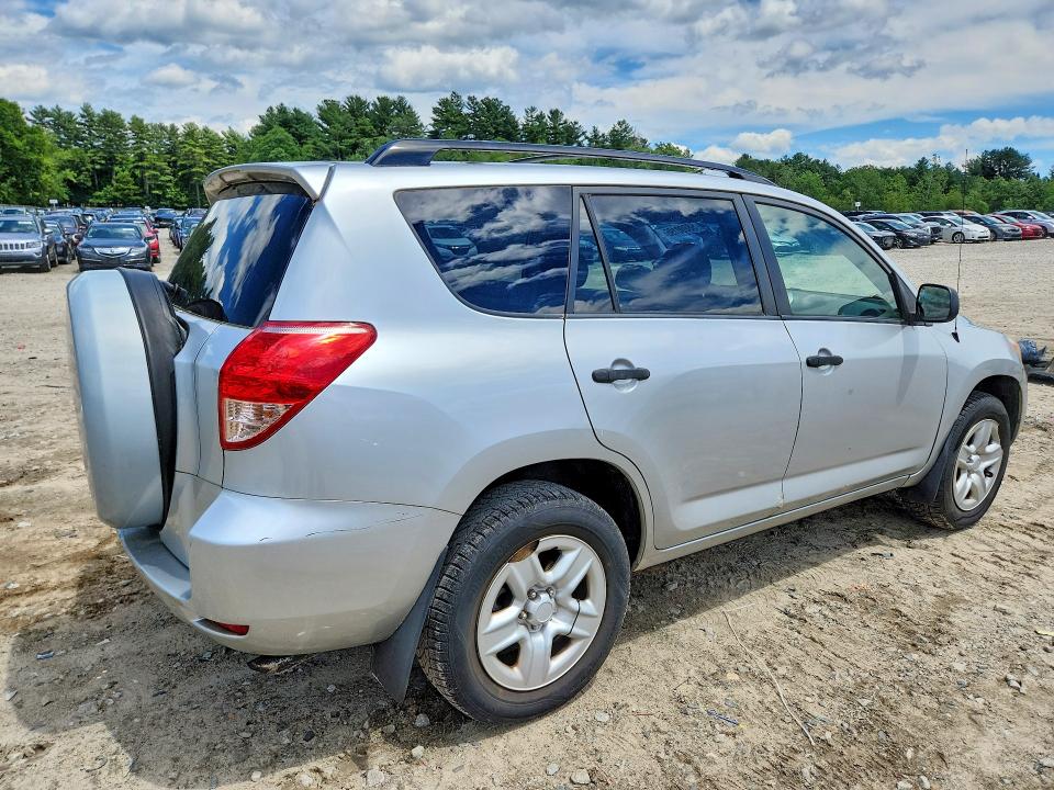 2007 Toyota Rav4 მანქანა იყიდება აუქციონზე, vin: JTMZD33V475035304, აუქციონის ნომერი: 58000196