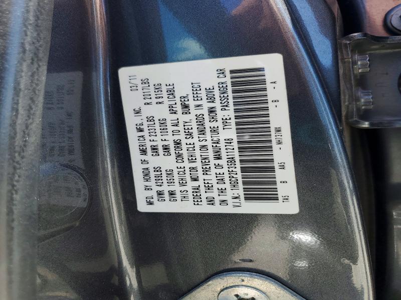Продаж на аукціоні авто 2011 Honda Accord, vin: 1HGCP2F35BA112748, номер лоту: 56984446