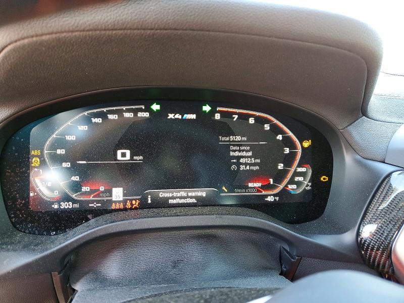 Aukcja sprzedaży 2025 Bmw X4, vin: 5YM23EC03S9197129, numer aukcji: 54592786