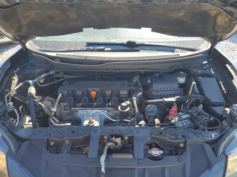 Продаж на аукціоні авто 2014 Honda Civic, vin: 2HGFG3B55EH501499, номер лоту: 57408386