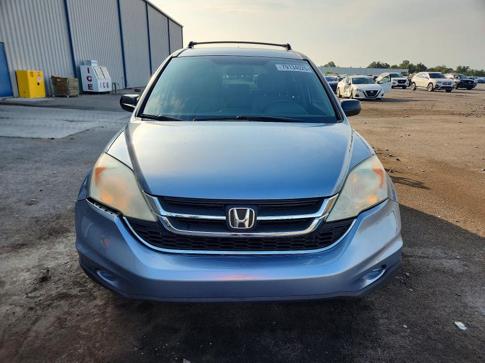 Продаж на аукціоні авто 2010 Honda Cr-v, vin: 3CZRE3H35AG704310, номер лоту: 79134025