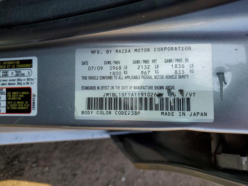 Aukcja sprzedaży 2010 Mazda 3, vin: JM1BL1SF1A1191026, numer aukcji: 57572656