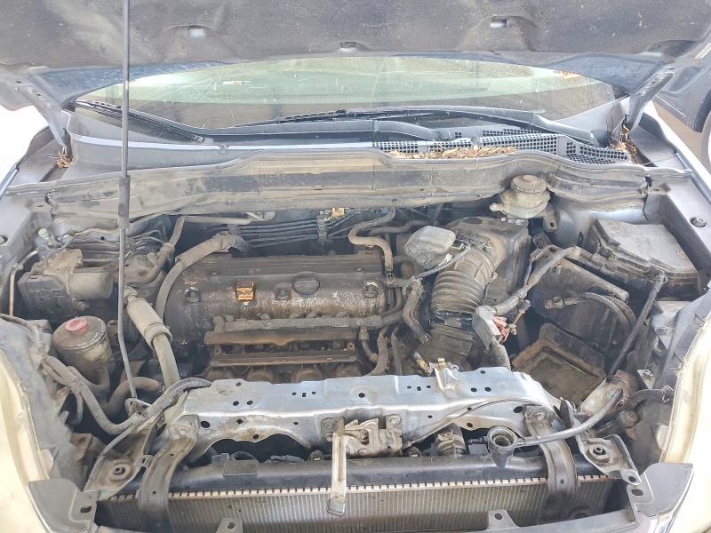 Aukcja sprzedaży 2011 Honda Cr-v, vin: JHLRE3H57BC002116, numer aukcji: 57088126