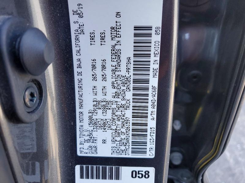 2019 Toyota Tacoma მანქანა იყიდება აუქციონზე, vin: 3TMCZ5AN1KM261597, აუქციონის ნომერი: 55804516