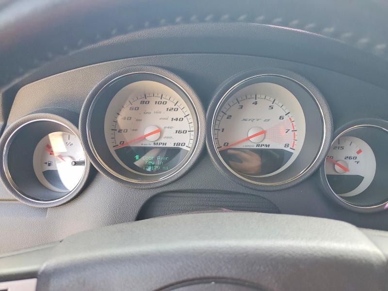 56358106 :رقم المزاد ، 2B3KA73W08H198022 vin ، 2008 Dodge Charger مزاد بيع
