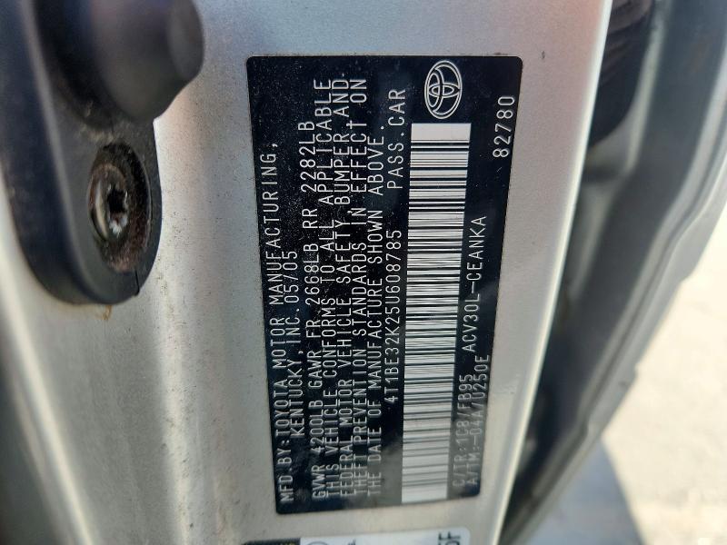 Продаж на аукціоні авто 2005 Toyota Camry, vin: 4T1BE32K25U608785, номер лоту: 55683926