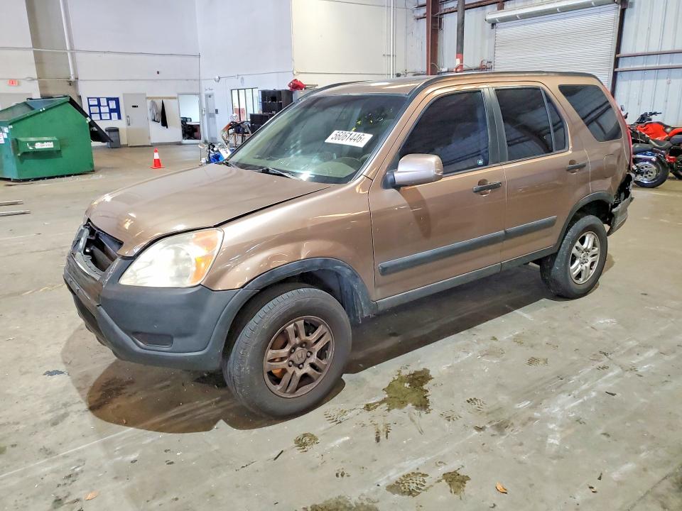 2004 Honda Cr-v მანქანა იყიდება აუქციონზე, vin: JHLRD78824C001348, აუქციონის ნომერი: 56061446