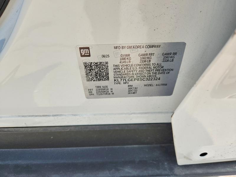 Продажа на аукционе авто 2025 Chevrolet Trax, vin: KL77LGEP8SC322324, номер лота: 85610945