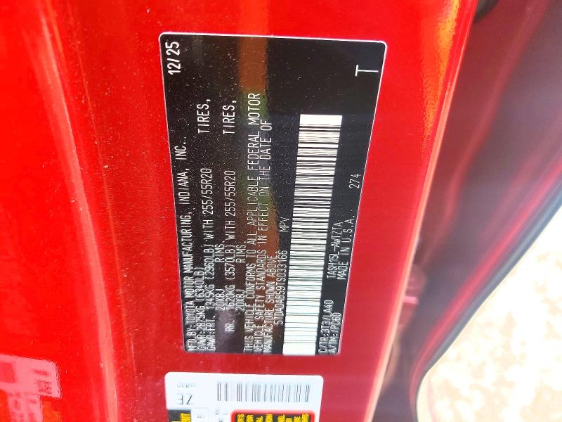 2026 Toyota Grand Highlander Hybrid მანქანა იყიდება აუქციონზე, vin: 5TDADAB59TS033166, აუქციონის ნომერი: 56985106