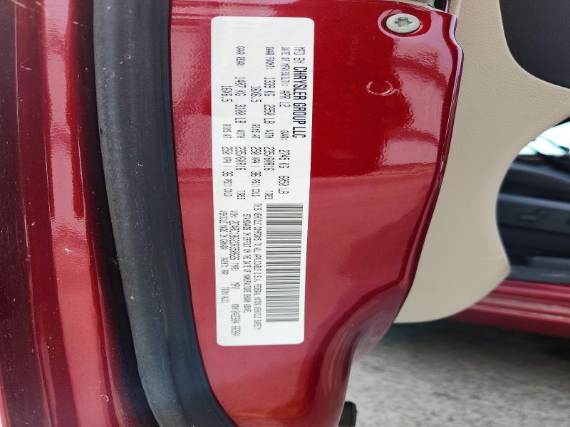 2012 Chrysler Town & Country მანქანა იყიდება აუქციონზე, vin: 2C4RC1BG2CR350626, აუქციონის ნომერი: 57877186