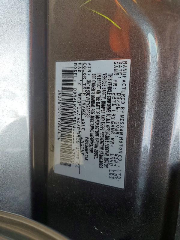Продаж на аукціоні авто 2026 Nissan Sentra, vin: 3N1AB9DV4TY268636, номер лоту: 57878466