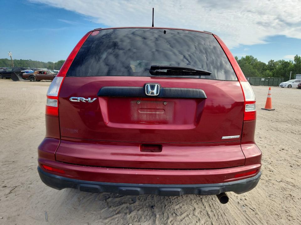 Aukcja sprzedaży 2011 Honda Cr-v, vin: 5J6RE3H49BL031566, numer aukcji: 56769876