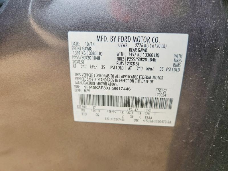 Продаж на аукціоні авто 2015 Ford Explorer, vin: 1FM5K8F8XFGB17446, номер лоту: 54978516