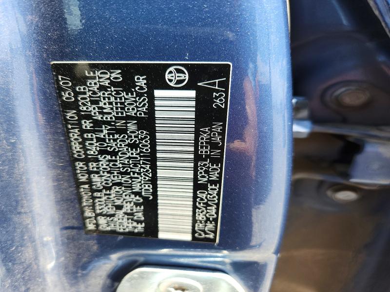 Продажа на аукционе авто 2007 Toyota Yaris, vin: JTDBT923471160639, номер лота: 56271016