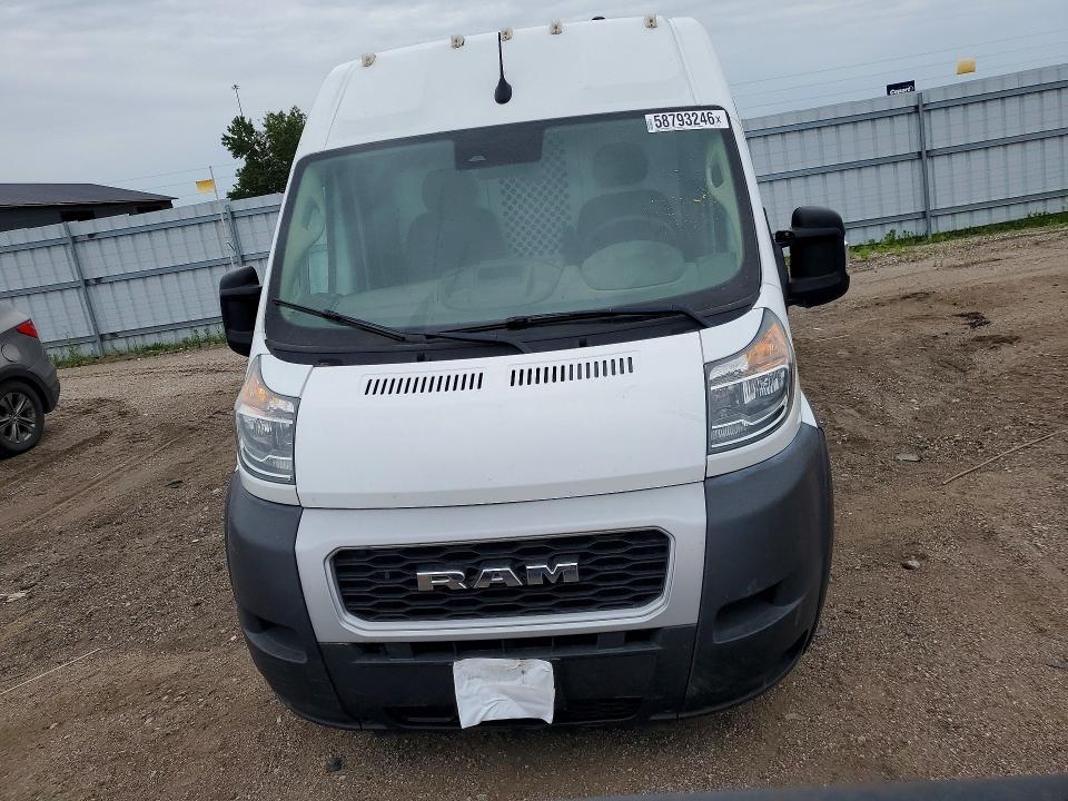 Aukcja sprzedaży 2022 Ram Promaster 3500, vin: 3C6MRVJG0NE124081, numer aukcji: 58793246