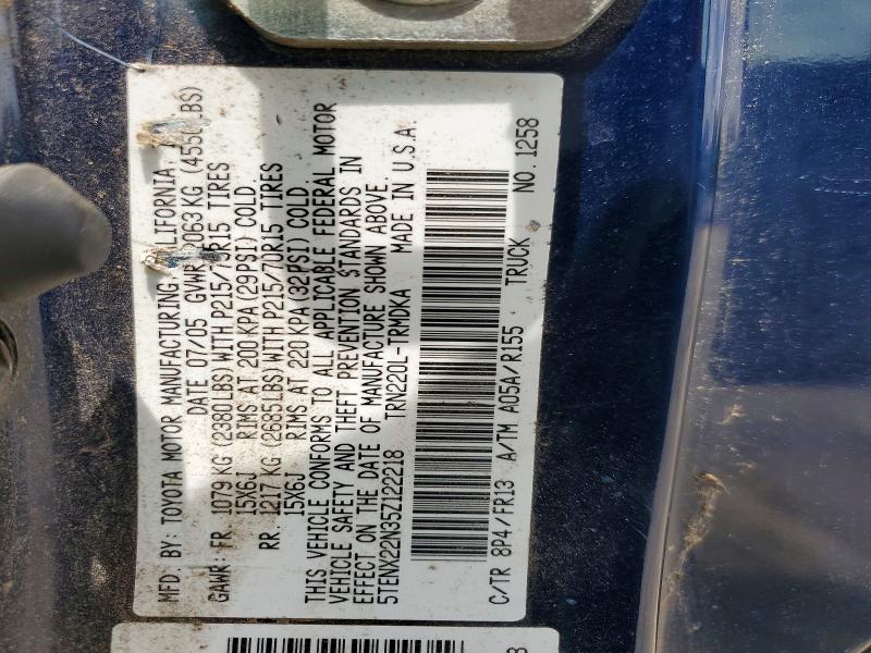 2005 Toyota Tacoma მანქანა იყიდება აუქციონზე, vin: 5TENX22N35Z122218, აუქციონის ნომერი: 58379906