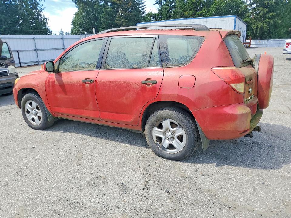 2007 Toyota Rav4 მანქანა იყიდება აუქციონზე, vin: JTMBK33V275031095, აუქციონის ნომერი: 57640746