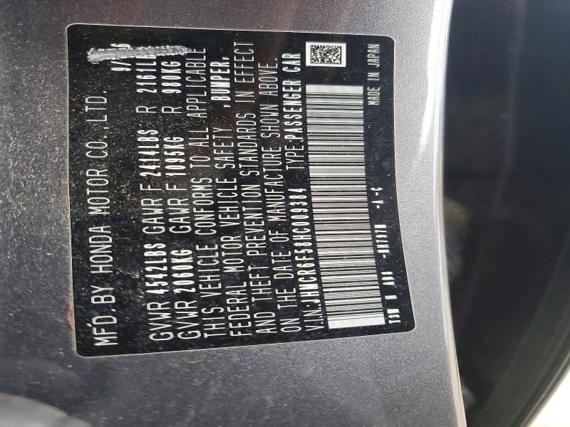 56414526 :رقم المزاد ، JHMCR6F58HC009384 vin ، 2017 Honda Accord مزاد بيع