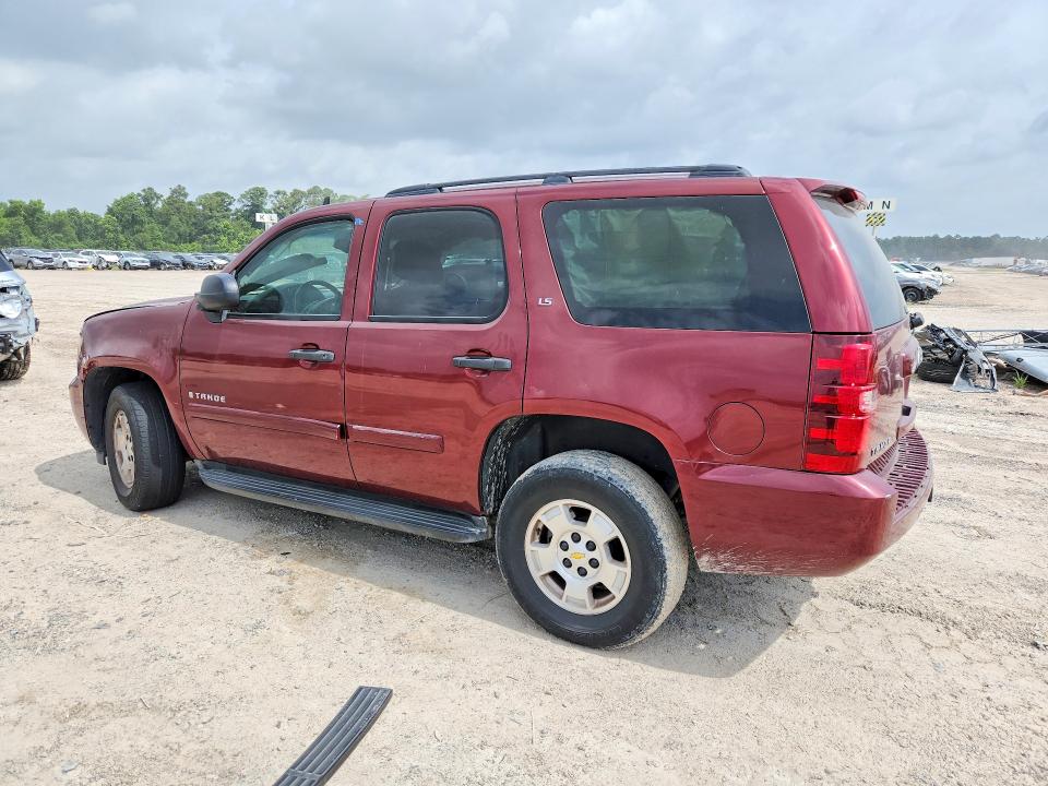 Продажа на аукционе авто 2009 Chevrolet Tahoe, vin: 1GNFC13C89R152105, номер лота: 58016876