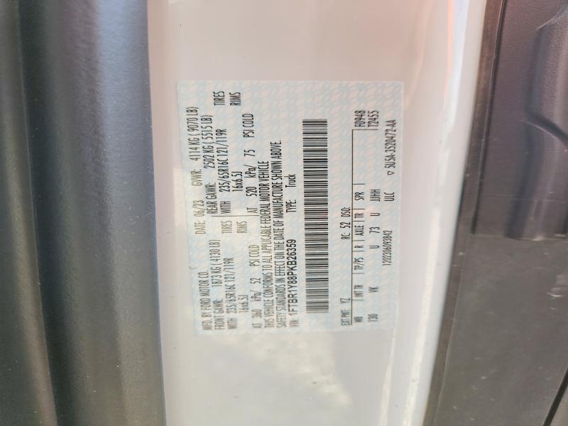Продажа на аукционе авто 2023 Ford Transit, vin: 1FTBR1Y88PKB26359, номер лота: 58963116