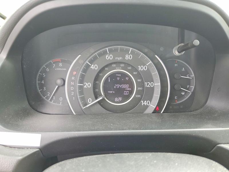 Продажа на аукционе авто 2012 Honda Cr-v, vin: 2HKRM4H57CH626493, номер лота: 58016276