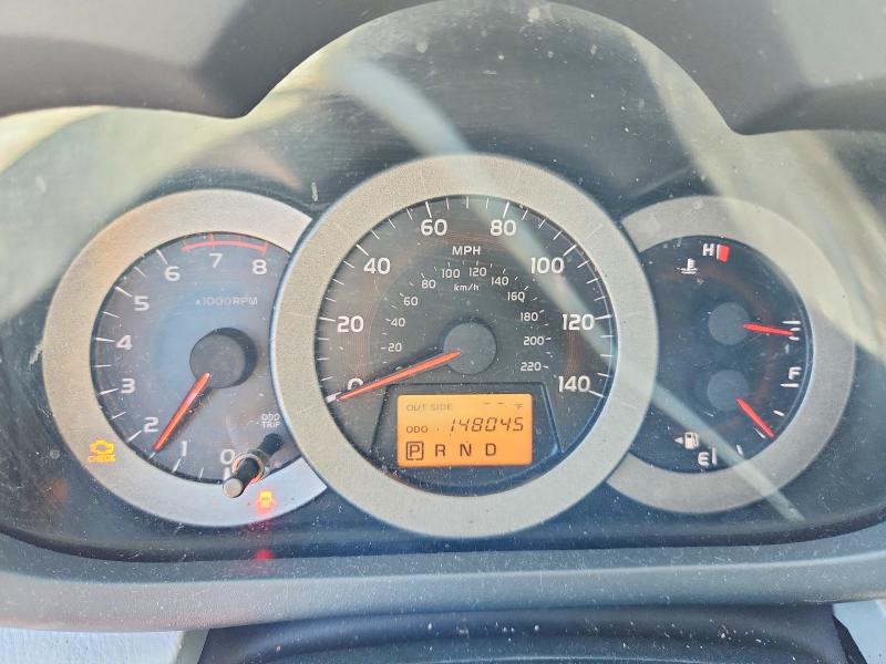 Aukcja sprzedaży 2008 Toyota Rav4, vin: JTMBD33V185189651, numer aukcji: 55464926