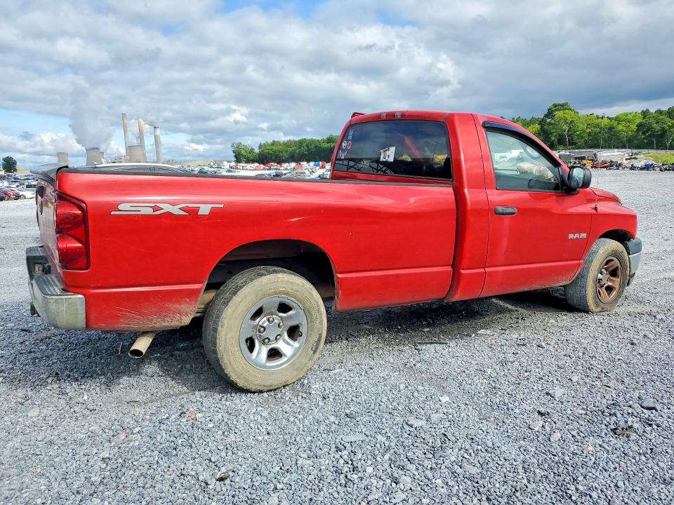Продаж на аукціоні авто 2008 Dodge Ram 1500, vin: 1D7HA16K28J150752, номер лоту: 57882086
