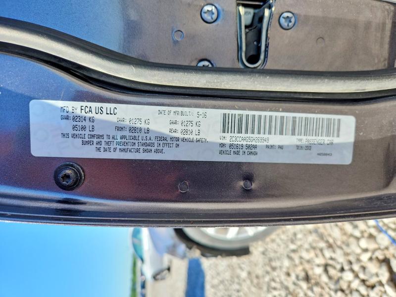 57389596 :رقم المزاد ، 2C3CCAAG5GH269949 vin ، 2016 Chrysler 300 مزاد بيع