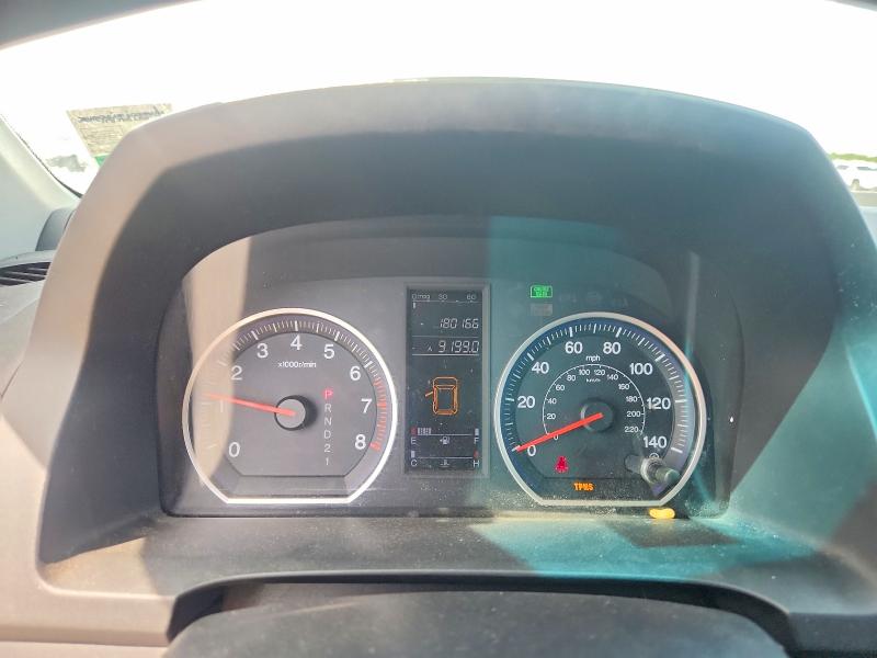 Продажа на аукционе авто 2008 Honda Cr-v, vin: 3CZRE38318G705870, номер лота: 55394616