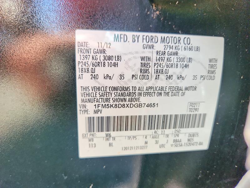 Продажа на аукционе авто 2013 Ford Explorer, vin: 1FM5K8D8XDGB74651, номер лота: 55908166