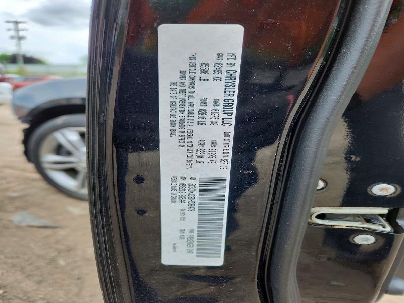 58964616 :رقم المزاد ، 2C3CDXJG9DH538479 vin ، 2013 Dodge Charger مزاد بيع