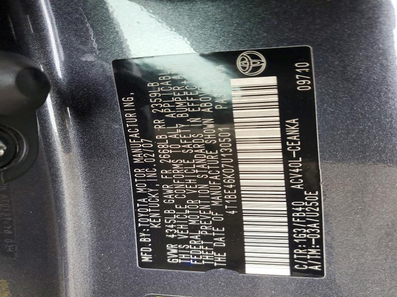 Продажа на аукционе авто 2007 Toyota Camry, vin: 4T1BE46K07U130501, номер лота: 58008856