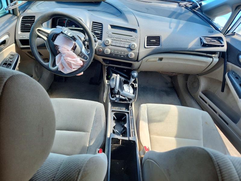 Продаж на аукціоні авто 2011 Honda Civic, vin: 19XFA4F56BE000208, номер лоту: 55993966