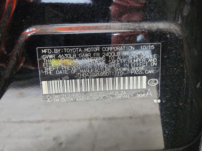 Продаж на аукціоні авто 2016 Lexus Is, vin: JTHBA1D21G5011110, номер лоту: 57544106
