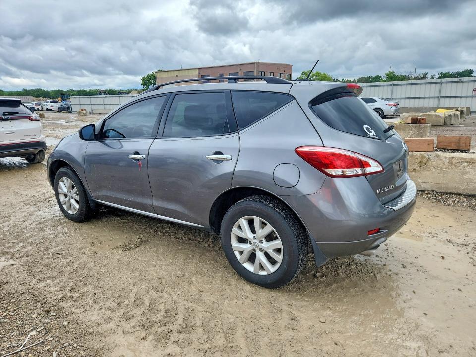2013 Nissan Murano მანქანა იყიდება აუქციონზე, vin: JN8AZ1MW0DW301194, აუქციონის ნომერი: 58919686