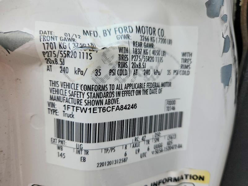 2012 Ford F150 მანქანა იყიდება აუქციონზე, vin: 1FTFW1ET6CFA84246, აუქციონის ნომერი: 55357966