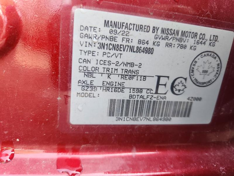 Продажа на аукционе авто 2022 Nissan Versa, vin: 3N1CN8EV7NL864980, номер лота: 56739936