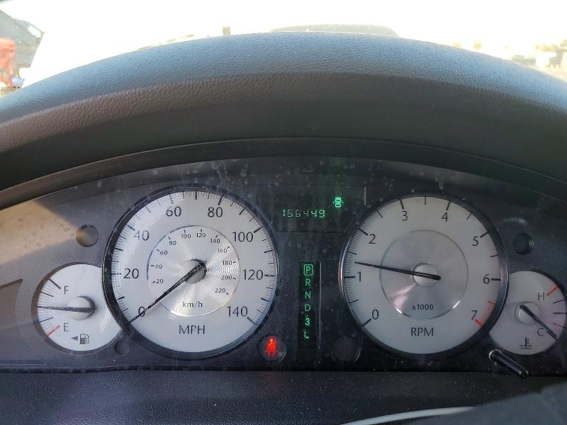2008 Chrysler 300 მანქანა იყიდება აუქციონზე, vin: 2C3KA43R08H208253, აუქციონის ნომერი: 57423716