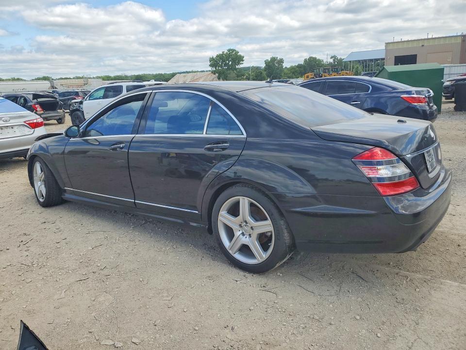 2007 Mercedes-benz S მანქანა იყიდება აუქციონზე, vin: WDDNG71X37A079857, აუქციონის ნომერი: 58404436