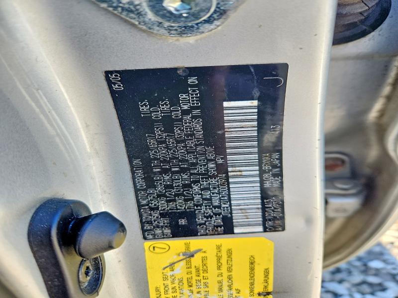 2006 Toyota Highlander მანქანა იყიდება აუქციონზე, vin: JTEEW21A760003974, აუქციონის ნომერი: 57994926