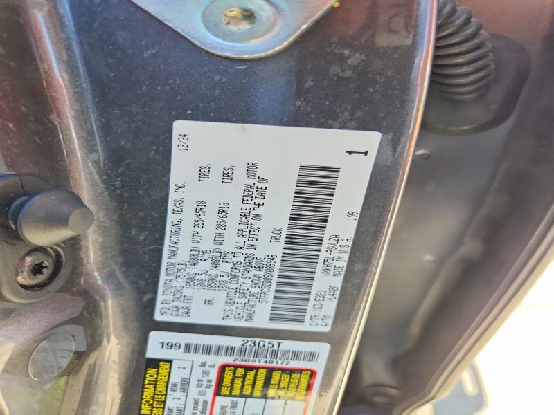 Продажа на аукционе авто 2025 Toyota Tundra, vin: 5TFPC5DB0SX089948, номер лота: 57533466