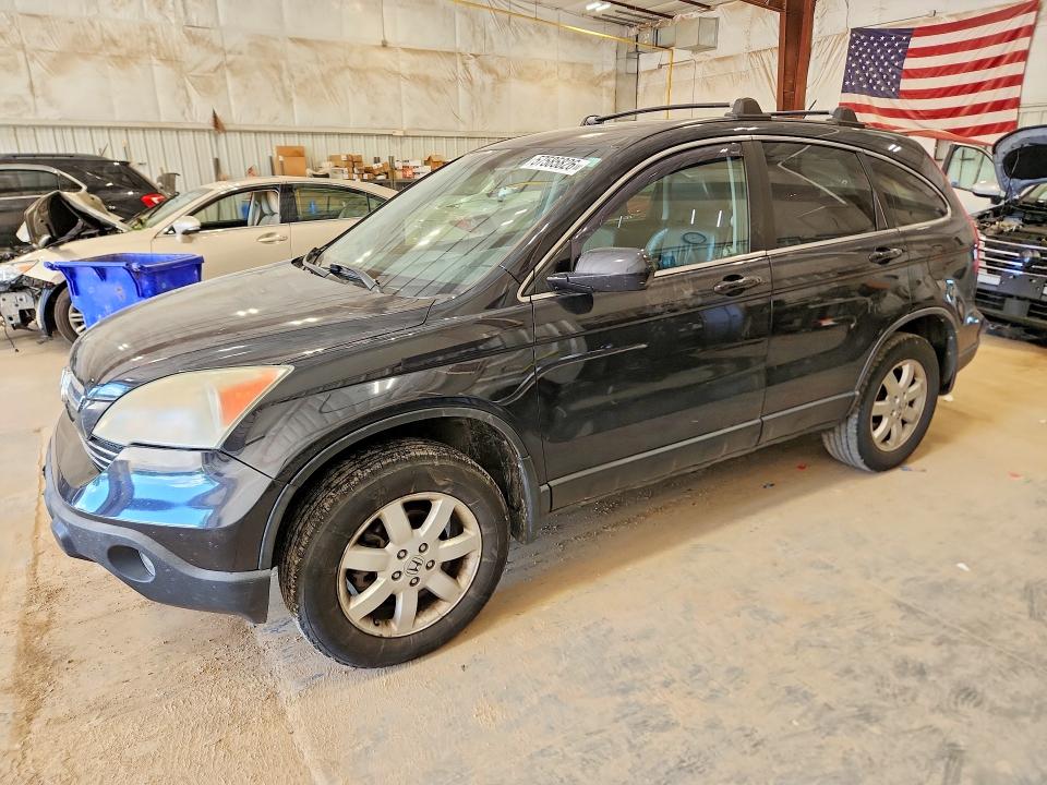 2008 Honda Cr-v მანქანა იყიდება აუქციონზე, vin: JHLRE48748C031122, აუქციონის ნომერი: 57585826