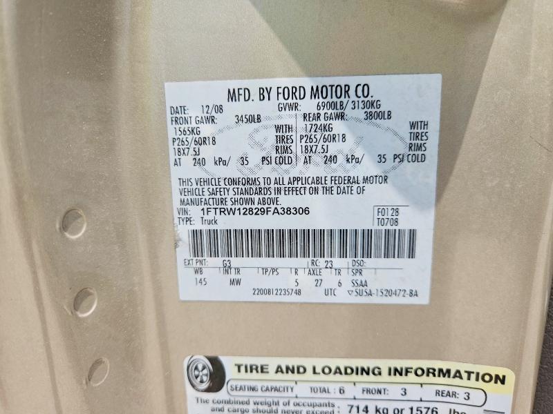 Продаж на аукціоні авто 2009 Ford F150, vin: 1FTRW12829FA38306, номер лоту: 58727346