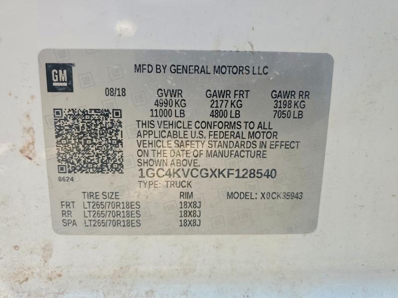 2019 Chevrolet Silverado მანქანა იყიდება აუქციონზე, vin: 1GC4KVCGXKF128540, აუქციონის ნომერი: 58011056